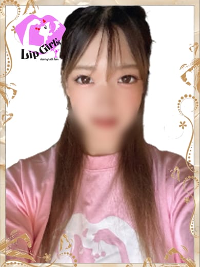 ねね
