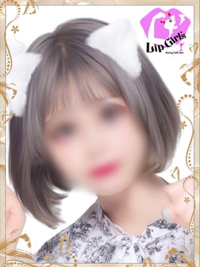 そら