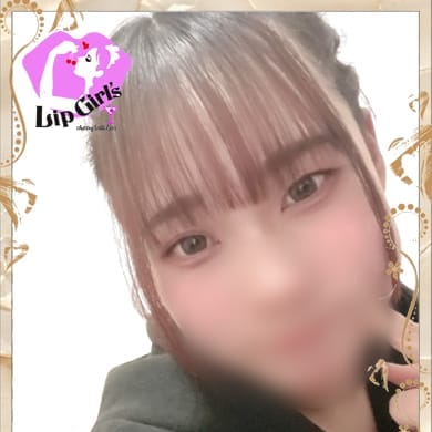 うた【Gカップ娘！】 | Lip Girl's(千葉市内・栄町)
