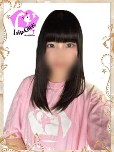 さつき