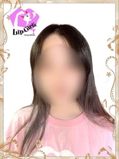 あき