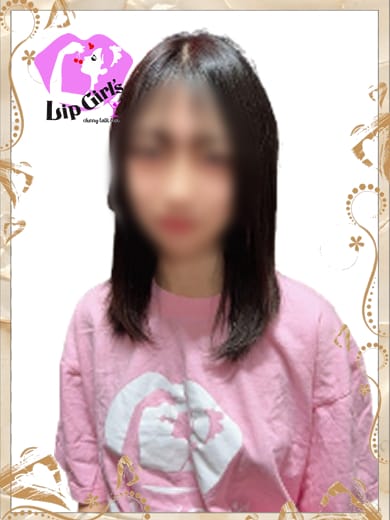 ちいな