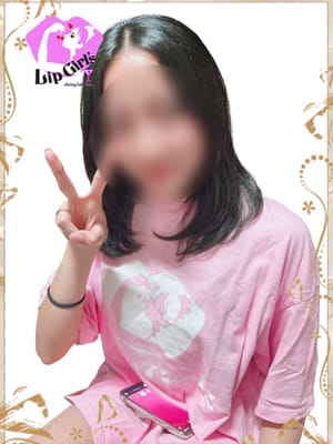 せり