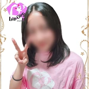 「LIPにNEWFACE♡」10/01(木) 10:44 | Lip Girl'sのお得なニュース