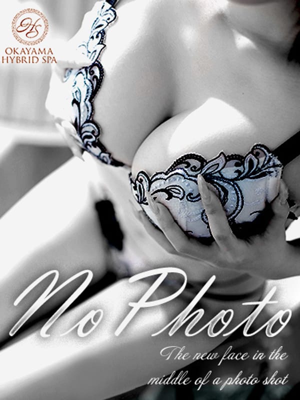 りな＃業界未経験|岡山ハイブリッドスパ O.H.Sでおすすめの女の子