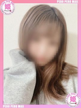 えれな|デリヘルペロペロMAXで評判の女の子