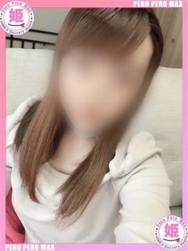 うの|デリヘルペロペロMAXで評判の女の子