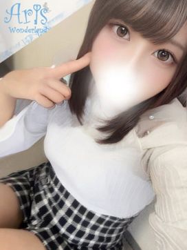 すず【可愛い系清楚女子】|Aris(アリス)☆超恋人空間☆沖縄最大級!!で評判の女の子
