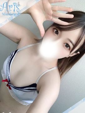 あおい【綺麗系スレンダー美女】|Aris(アリス)☆超恋人空間☆沖縄最大級!!で評判の女の子