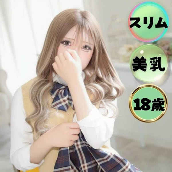 宮城仙南ちゃんこ