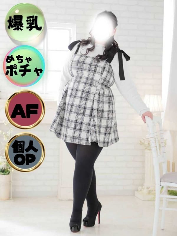 いろは|宮城仙南ちゃんこでおすすめの女の子