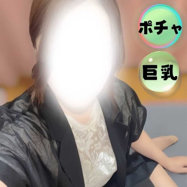 みさき|宮城仙南ちゃんこ
