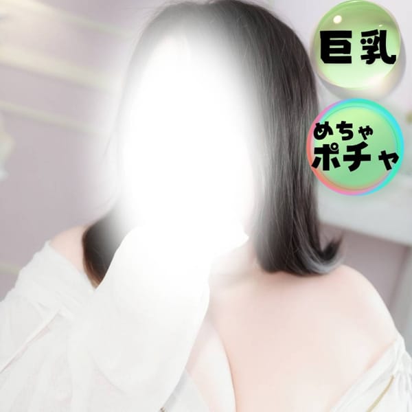 みむ