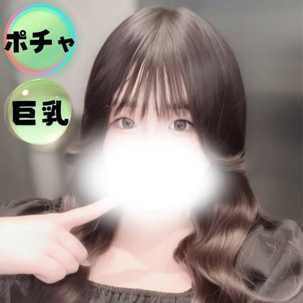 まりな