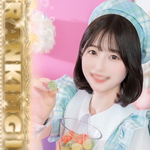 ゆら