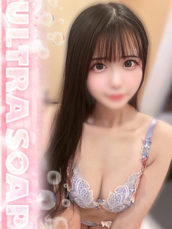 まゆり【おもちゃで潮♡き120％】