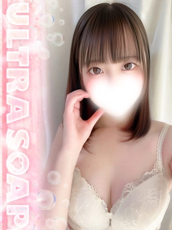 あやね