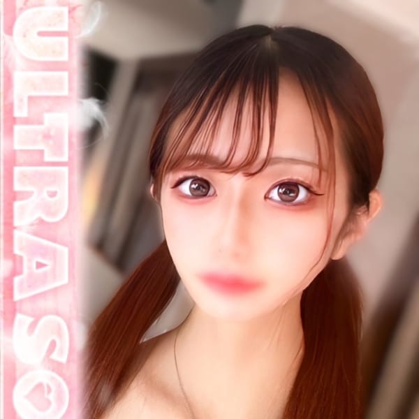 ゆい