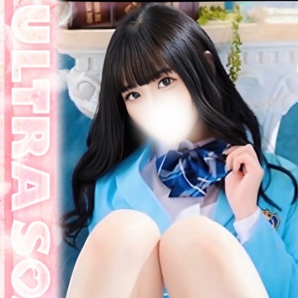 るき【高身長の小悪魔♡】 | ウルトラソープ(土浦)