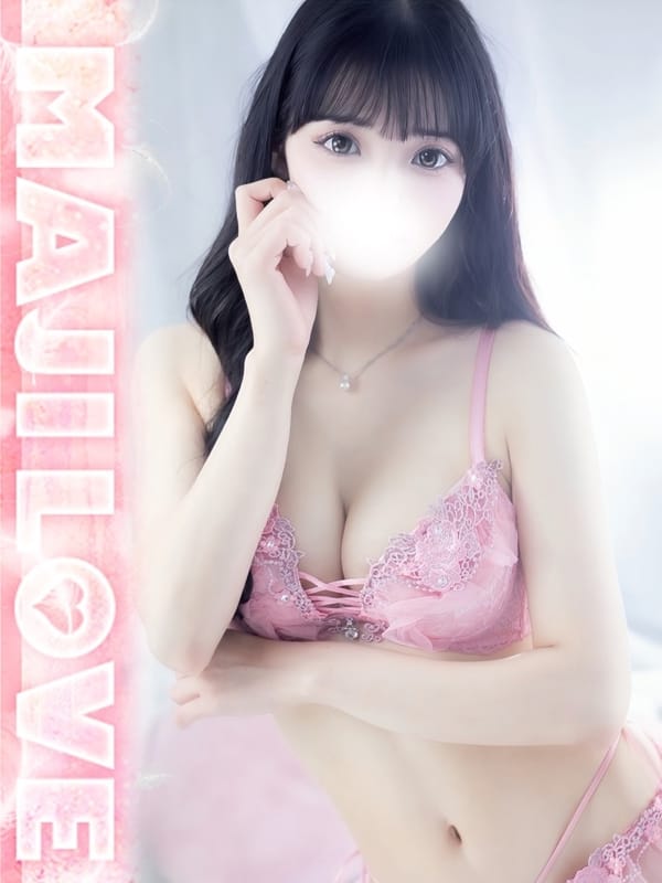てぃな|まじらぶ！でおすすめの女の子