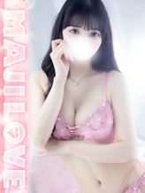 てぃな|まじらぶ!でおすすめの女の子