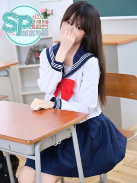 かりな|いきなりラブ彼女で評判の女の子