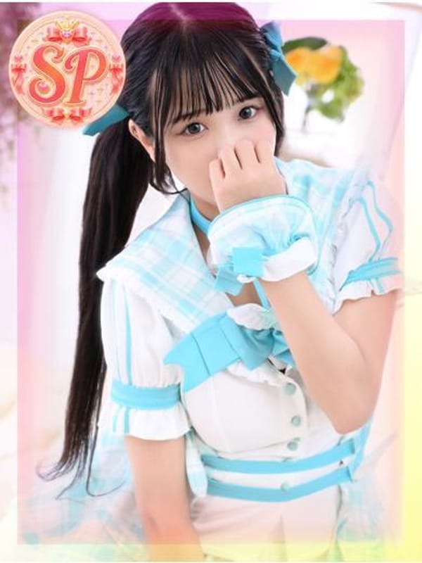 はる|いきなりラブ彼女でおすすめの女の子