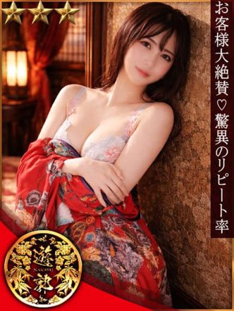 美咲ひなた (極)⭐⭐⭐|中洲遊郭でおすすめの女の子