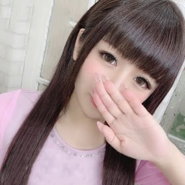ひふみ