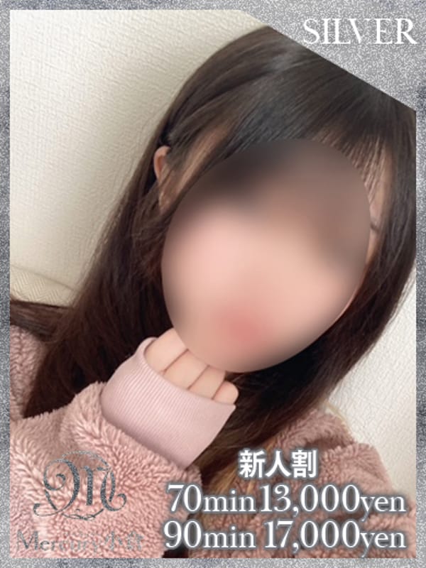 ユイ★イチャエロМッ娘★|北九州市若松区デリヘルで今すぐ遊べる女の子