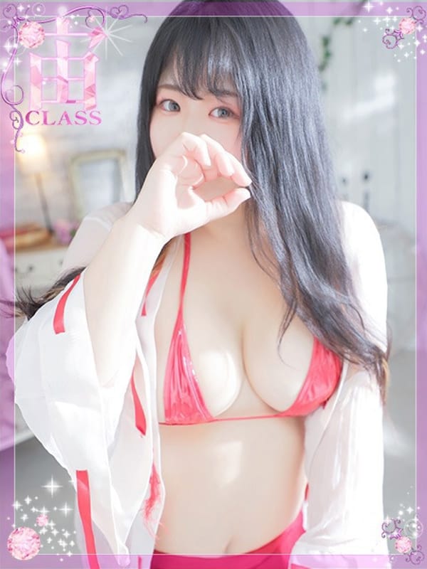 【今宵 りの】