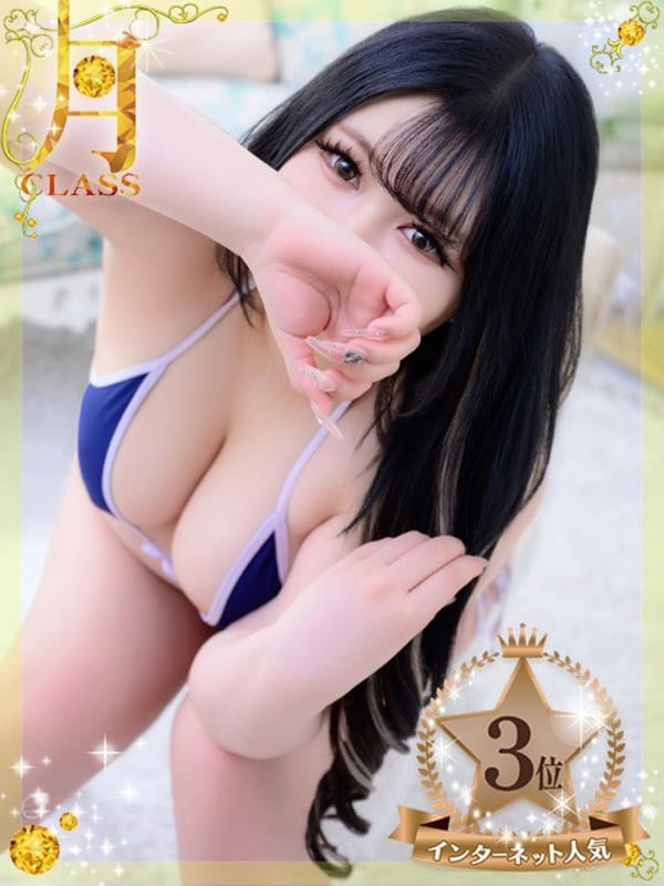 【瀬奈 かのん】|梅田ムチSPA女学院でおすすめの女の子