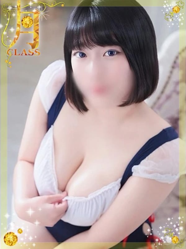 【相田 かいり】