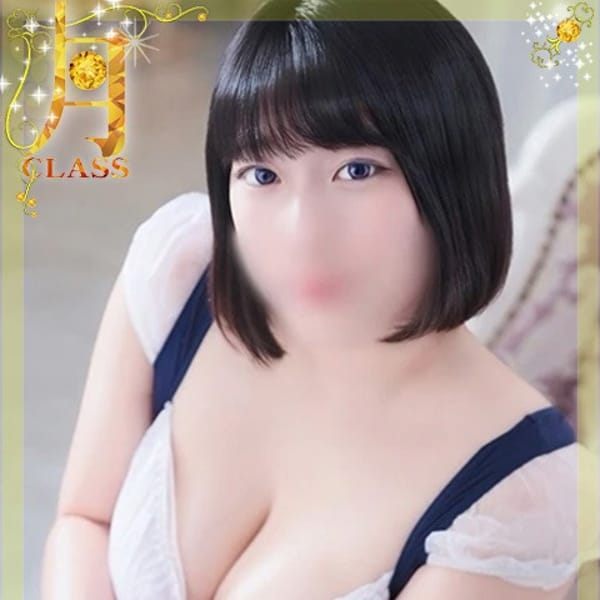【相田 かいり】