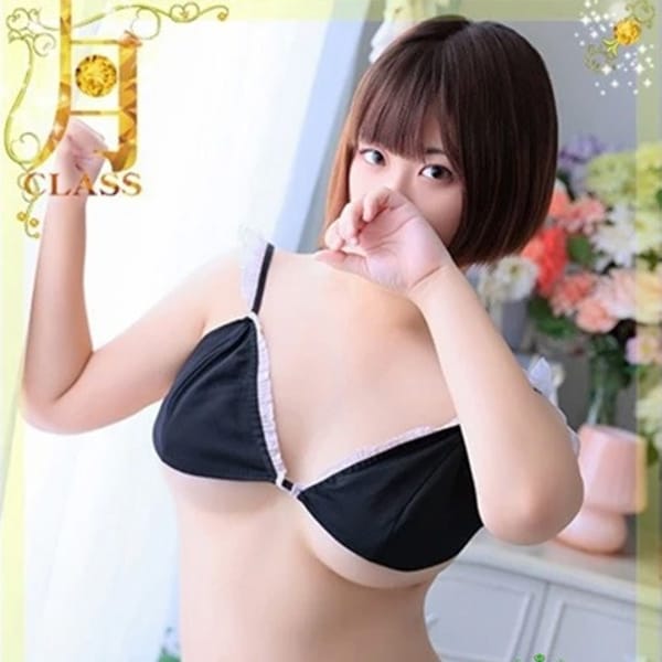 【春日 こころ】