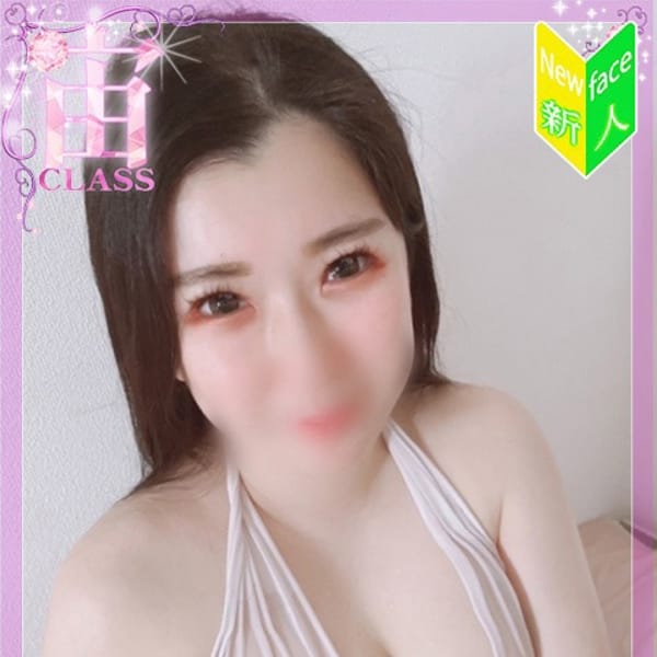 【葵 つかさ】