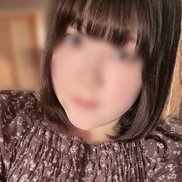 さな