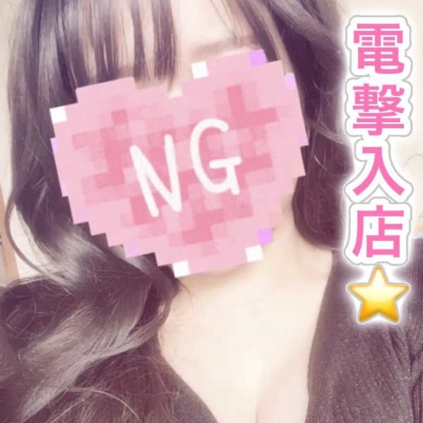 せりか