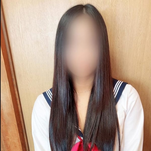 あきな