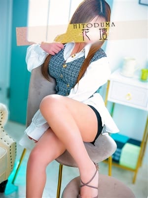 らん|モアグループ熊谷人妻花壇で評判の女の子