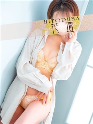 ゆな|モアグループ熊谷人妻花壇でおすすめの女の子