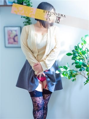 めい|モアグループ熊谷人妻花壇で評判の女の子