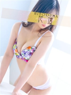 ゆずは|モアグループ熊谷人妻花壇でおすすめの女の子