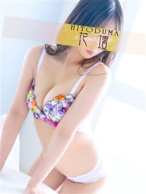 ゆずは|モアグループ熊谷人妻花壇でおすすめの女の子