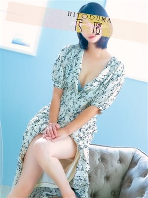 ほのか|モアグループ熊谷人妻花壇で評判の女の子