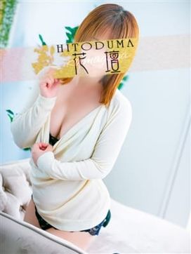 はつね|モアグループ熊谷人妻花壇で評判の女の子