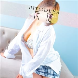 あみ