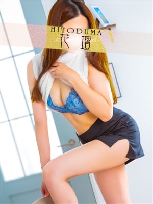 さやか|モアグループ熊谷人妻花壇で評判の女の子