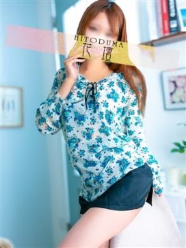 あずさ|モアグループ熊谷人妻花壇で評判の女の子