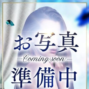 あすな